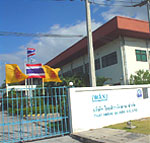 AGC Techno Glass (Thailand) Co.,Ltd