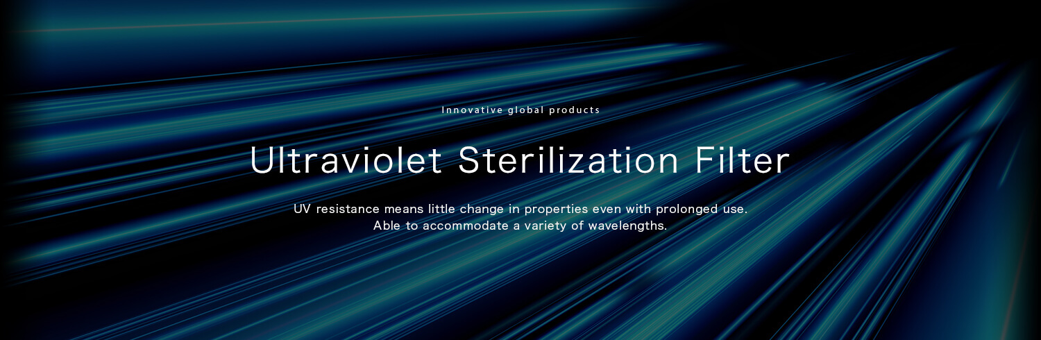 Ultraviolet Sterilization Filter