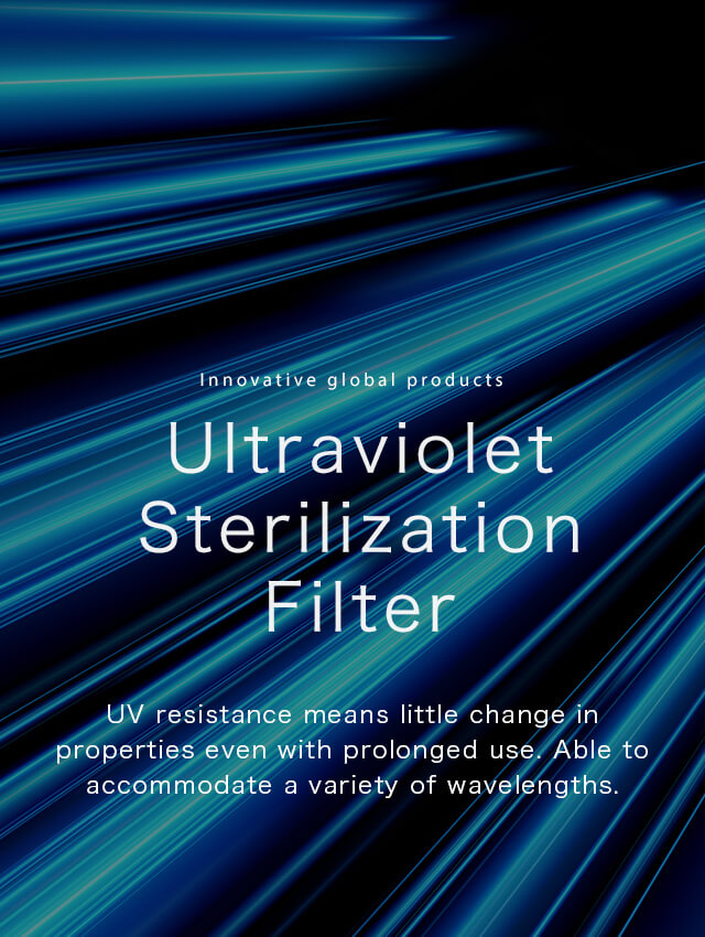 Ultraviolet Sterilization Filter
